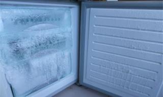 容声冰箱冷藏室结冰 容声冰箱冷藏室结冰是怎么回事